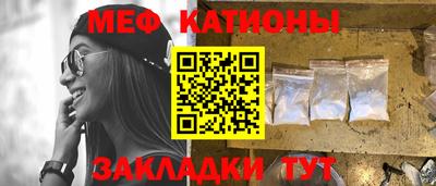 первитин Гатчина