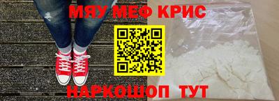гидропоника Гагарин