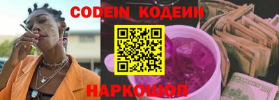 мефедрон Гай