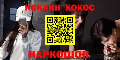 гидропоника Гагарин