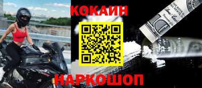 гидропоника Гагарин