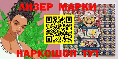 первитин Гатчина