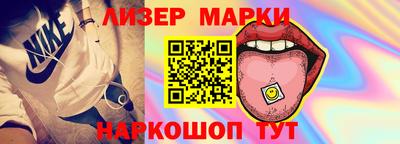 гидропоника Гагарин