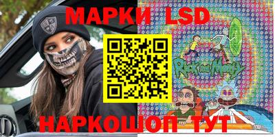гидропоника Гагарин