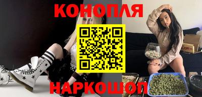 гидропоника Гагарин