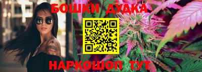 первитин Гатчина