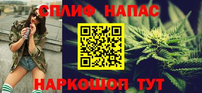 первитин Гатчина