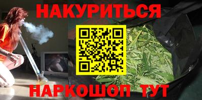 гидропоника Гагарин