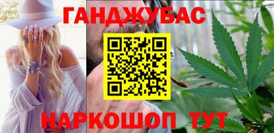 гидропоника Гагарин