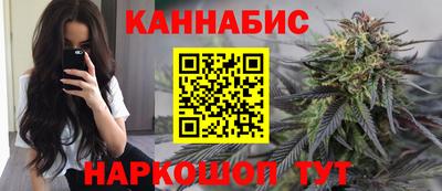 первитин Гатчина