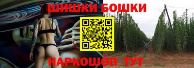 первитин Гатчина