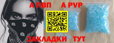 гидропоника Гагарин