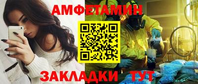 гидропоника Гагарин