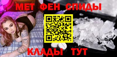 гидропоника Гагарин