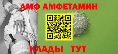 первитин Гатчина