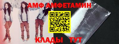 мефедрон Гай