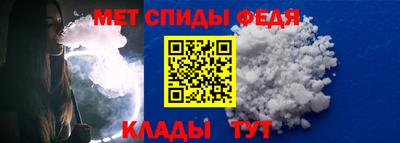 гидропоника Гагарин