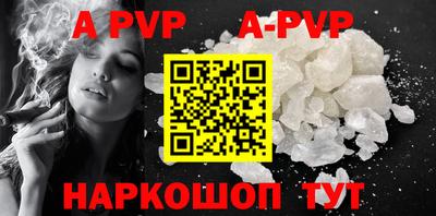 гидропоника Гагарин