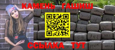 первитин Гатчина