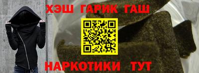 первитин Гатчина