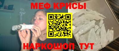первитин Гатчина