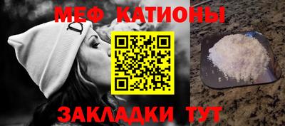 гидропоника Гагарин