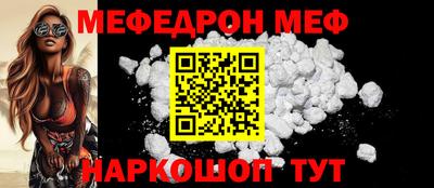 первитин Гатчина